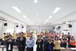 โครงการอบรมให้ความรู้เรื่องผลประโยชน์ทับซ้อน